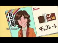 Download Lagu Chibi Maruko Chan Eng Dub #837 \