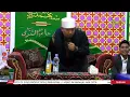 Download Lagu KH. ZAMAR MUDA