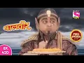 Download Lagu Baalveer | Full Episode | Episode 420 | 7th May, 2021