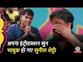 Suniel Shetty Saurabh Dwivedi Introduce GITN