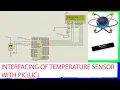 How to interface LM35 temperature sensor with PIC UC Digital thermometer