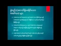 SE4-11 Collections Utility Class