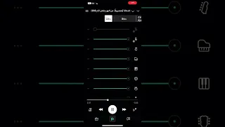 المسافه عايض دندنها