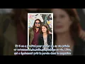Lulu Gainsbourg fou amoureux : il se confie sur sa rencontre avec Lilou