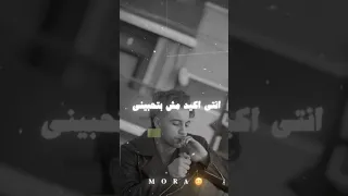 انا حبيتك وجرحتيني انا صنتك لاكن خنتيني 