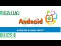 How to open URLs using Intent in Android Studio 2021 TextView ImageView Button