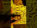 Download Lagu banda camera le