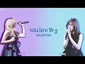 Download Lagu I.O.I (Sejeong \u0026 Yeonjung) - Western Sky Cover [Color Coded Lyrics|HAN|ROM|ENG]