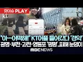 Download Lagu \