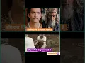 Download Lagu ||अंग्रेजों की गुलामी तो सिर्फ ||100 साल पुरानी है ||#ytshorts #viralvideo |#शॉर्ट्स #shorts