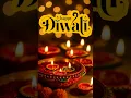 Lagu Happy Diwali | diwali song | dipawali status 2025 | diwali ka gana | #diwali #shorts #songs