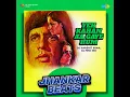 Yeh Kahan Aa Gaye Hum - Jhankar Beats
