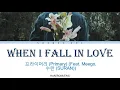 프라이머리 (Primary) - When I fall in love (Feat: Meego, 수란(SURAN))[HAN/ROM/ENG] LYRICS