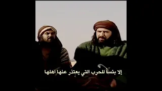 قمة الفصاحة والبلاغة الحارث ابن عباد دندنها