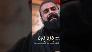 بدة بدة زحف النشامى خضر عباس 