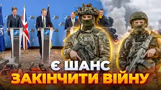 Украина видит "окно возможностей" в ближайшие месяцы: эфир Ранок.LIVE - 290x160