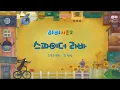 Download Lagu Larva tuba cartoon Spider Man 2019 So funny HD