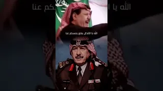 الشاعر خلف بن هذال الله يطول بعمره قبل عقود خلف بن هذال السعودية 