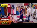 Lagu Malar - Best Scenes | 10 Aug 2024 | Tamil Serial | Sun TV