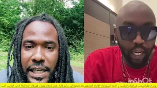 ميسرة بوب الرجل المناسب فى مكان المناسب مزيد السودان 