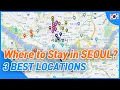 Download Lagu 3 Best places where to stay in Seoul. Recommended by local Korean | Korea Travel Tips