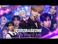 Lagu ZEROBASEONE (제로베이스원) - The way U are [불후의 명곡2 전설을 노래하다/Immortal Songs 2] | KBS 240302 방송