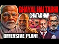 Has Modi Lost The Game FCRA Delimitation Red Fort BJP s Next Plan I Bhau Torsekar Aadi