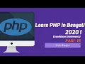Learn PHP in Bengali Conditional Statements Bangla Web Development Part - III Tech Bangla