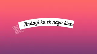 tum aaye to sang aayi khushiyan