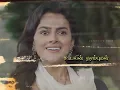 Yaar Azhaippadhu WhatsApp status song || Maara || Ghibran || sid sriram || Thamarai