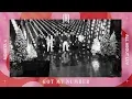 Download Lagu MONSTA X - GOT MY NUMBER