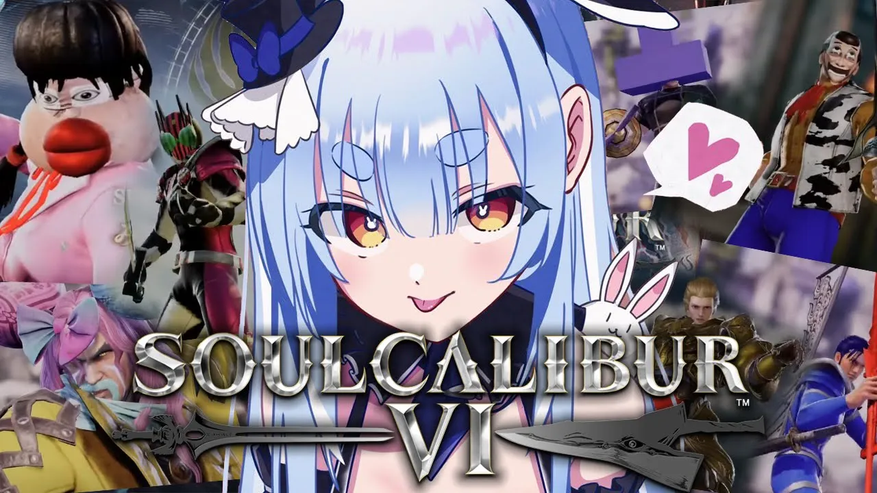 【ソウルキャリバー６】視聴者参加型！カオスなキャラクリ勢達と戦いたい！！！！！！！ぺこ！【ホロライブ/兎田ぺこら】