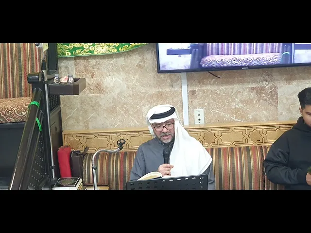 ⁣ليلة 3 رمضان 1446 قران كريم#4 حسينية مكي الخباز بسنابس