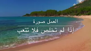 ١٠ نوفمبر ٢٠١٧مسك القلب 