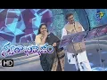 Download Lagu Priya Raagaley Gundelona Song | SP Balu,Chitra Performance | Swarabhishekam | 27th August 2017