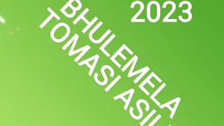 bhulemela tomasi asili 2023