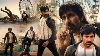 Ravi Teja Telugu Super Hit Movie Action Scene || Telugu Movies || Kotha Cinema