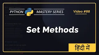 Python JOINING METHODS in Hindi add discard issubset copy many more Python Tutorial