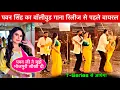 Download Lagu Pawan Singh Zareen Khan Song || Pawan Singh New Bollywood Song || Bhojpuri Video