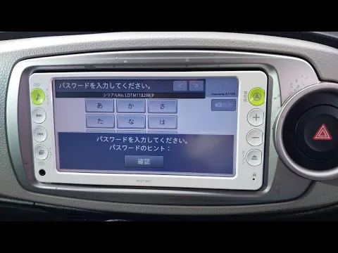 Download MP3 NSCP-W61 Pioneer Toyota Radio sd card fix and customer feedback English