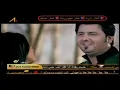 نصر البحار - ماندك  / Offical Video