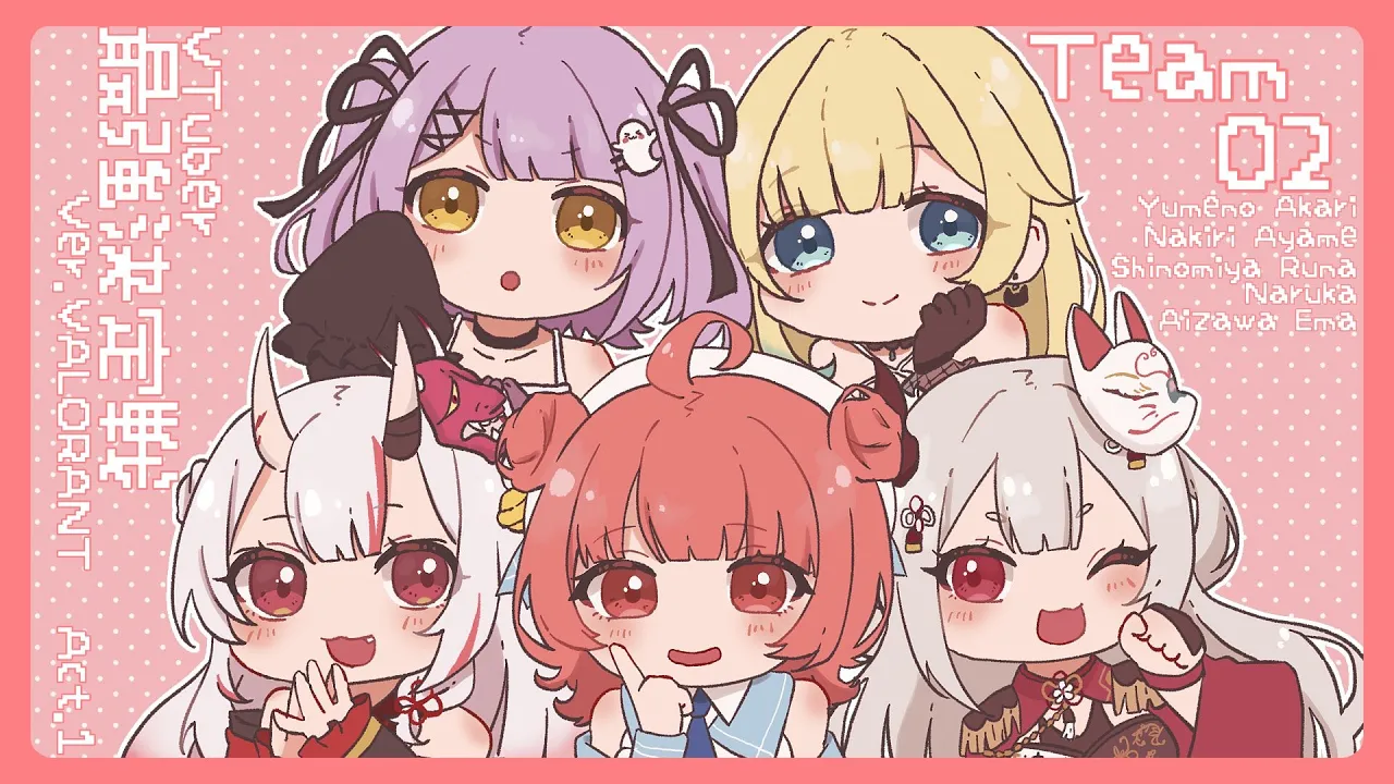 【VALORANT】V最スクリム2日目  #V最協A1 #ちねるWIN