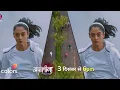 Download Lagu APOLLENA : Sapno Ki Unchi Udaan Promo | Apollena lautayegi Apne Papa Ka Khoya Huya Samaan