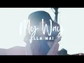Ella Mai - My Way (Lyrics)