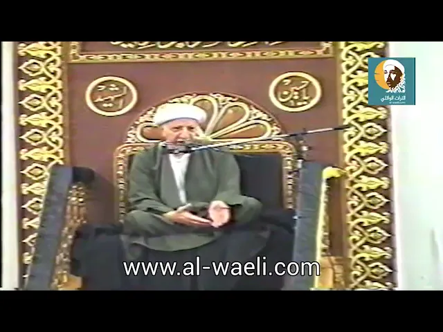 ⁣لماذا يتأخر إفطار الشيعة عن أهل السنة ؟ - الشيخ أحمد الوائلي