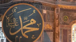 ولد الهدى ﷺ حداء 