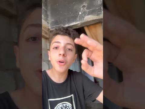 خلينا نفاجئ ابو راني😂👍