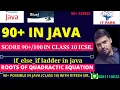 Roots of quadratic equation java code Program for find roots of quadratic equation