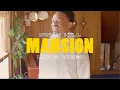 Download Lagu Dwan Hill - Mansion (Official Live Lyric Video)