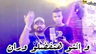 حالة واتس من اغنيه لو قلبك جايبك هات حبيبك عصام صاصا وى مصطفى الجن      دندنها